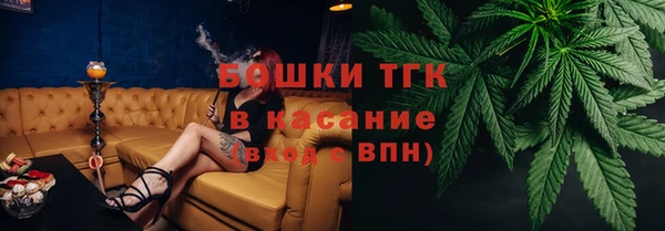 COCAINE Вязники